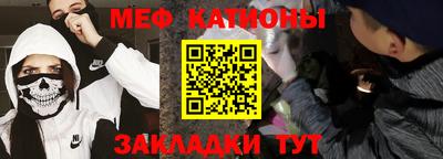 MDMA Краснознаменск