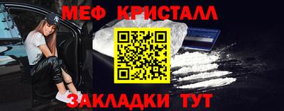 марки lsd Краснодар