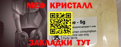 марки lsd Краснодар