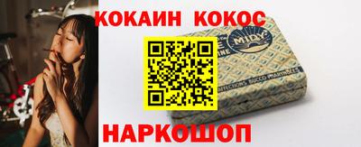 MDMA Краснознаменск