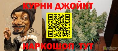 марки lsd Краснодар