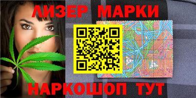 MDMA Краснознаменск