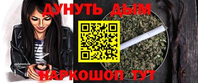 марки lsd Краснодар