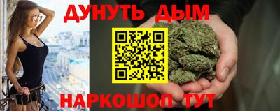марки lsd Краснодар