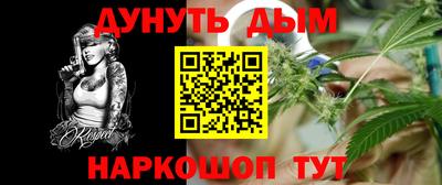 MDMA Краснознаменск