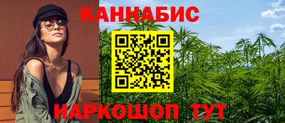марки lsd Краснодар