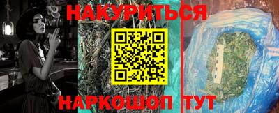 марки lsd Краснодар