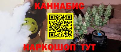 марки lsd Краснодар