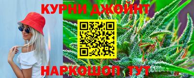 MDMA Краснознаменск