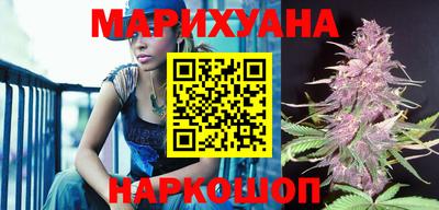 MDMA Краснознаменск