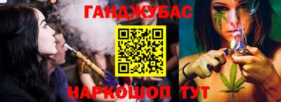 MDMA Краснознаменск