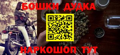 MDMA Краснознаменск