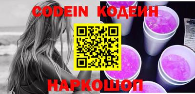 марки lsd Краснодар