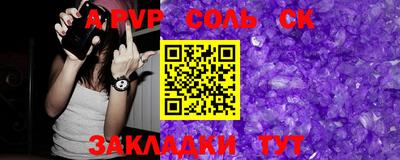 MDMA Краснознаменск