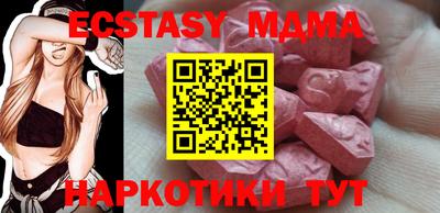 марки lsd Краснодар