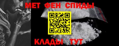 MDMA Краснознаменск