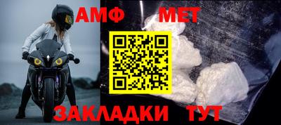 MDMA Краснознаменск