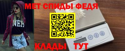 MDMA Краснознаменск