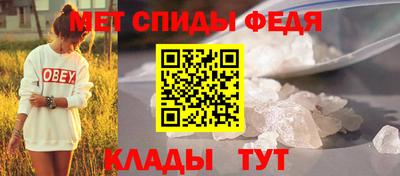 марки lsd Краснодар