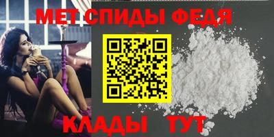 марки lsd Краснодар