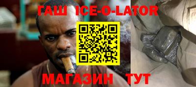 MDMA Краснознаменск