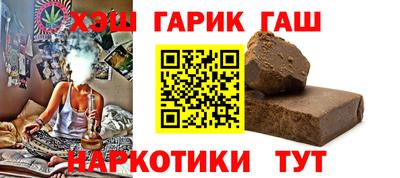 марки lsd Краснодар